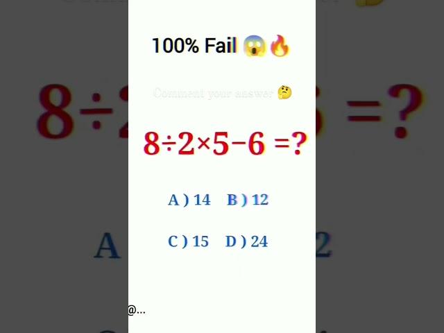 #math #quizmaster #mathexam #motivation #quiz #mathquiz #generalknowledge #onlinequiz #mathtest