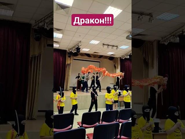 Представляете как будет круто??? #смайл #шоу #танец