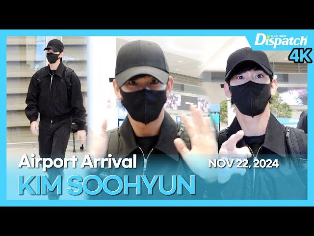 KIM SOOHYUN Incheon International Airport ARRIVAL