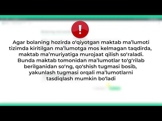 my.maktab.uz  platformasida yana bir davlat xizmati joriy etildi!