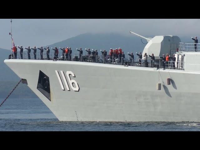 Chinese warships entering Vladivostok port