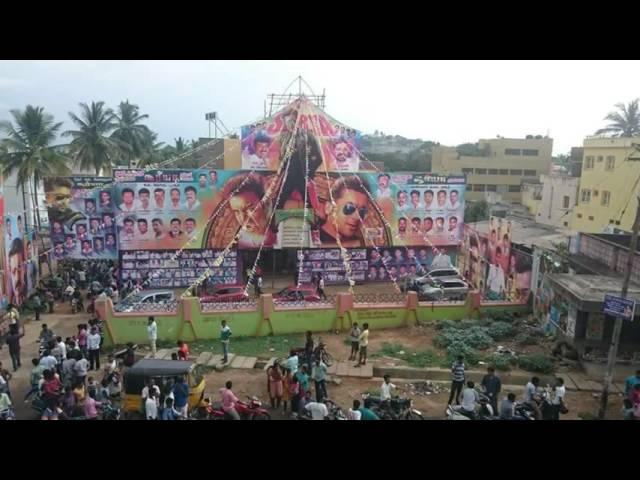 Mass movie celebration in Sri Balaji theater. By Surya fans club hosur