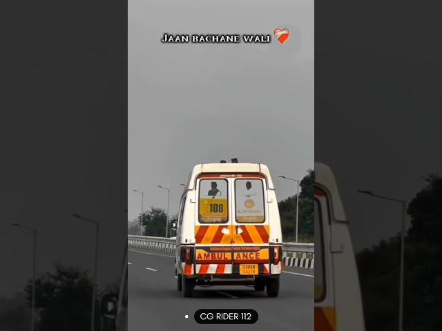 Jaan lene wali  #subscribe #automobile #viralvideo #rider #love #cgrider112