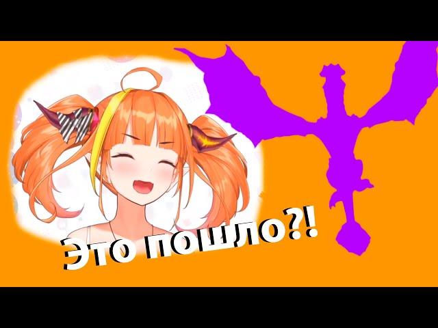 [HOLOLIVE] Новая внешность Кирью Коко [RU SUB]