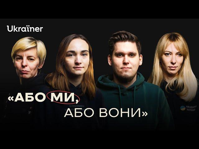 Повернутися додому, щоб волонтерити • Ukraïner