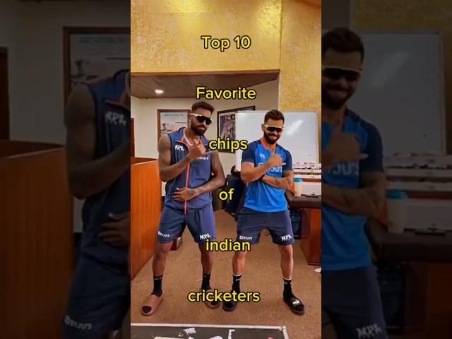 Top 10 Favorite chips of Indian cricketers #shotfeed #shortvideo