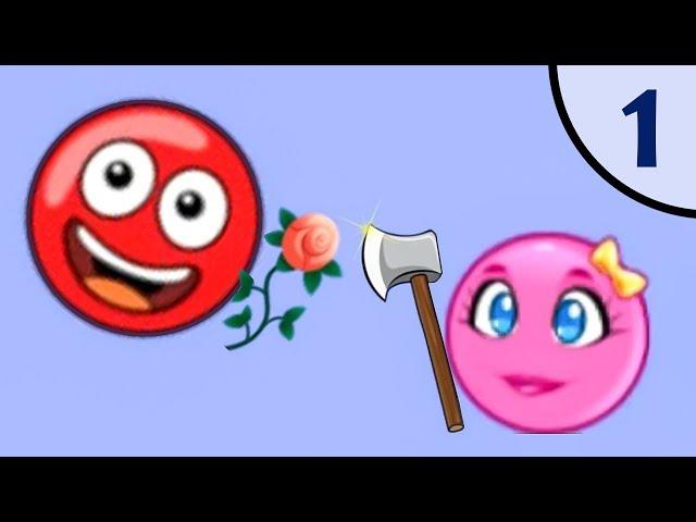 Новый Несносный КРАСНЫЙ ШАР #1. Мультик ИГРА New Red Ball на Игрули TV