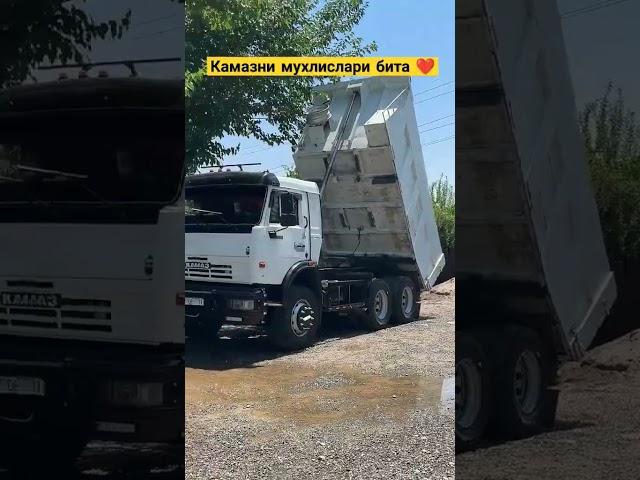 камаз самосвал легендарный 