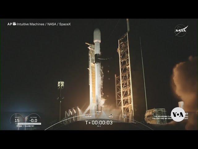 Modern-day moonshot blasts off from Earth | VOA News