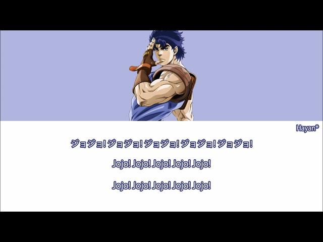 JoJo's Bizarre Adventure Opening 1 - Sono Chi no Sadame Türkçe Altyazılı