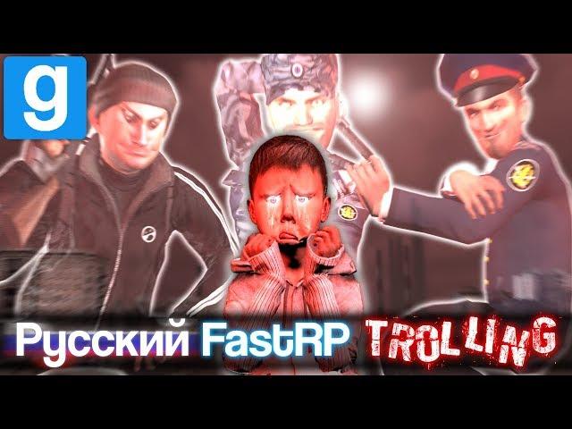 GMod | New FREEKILLING and RDMING in Russian FastRP!