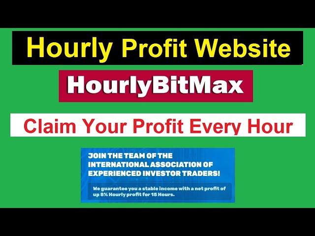 New Crypto Hourly Earning Website | Hourly Profit Investment Website | Its Tech Talk