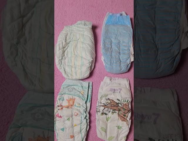 Do you know these 8 small diapers?