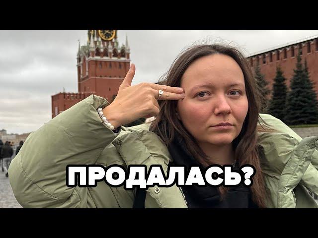 я переобулась: 1,5 года спустя