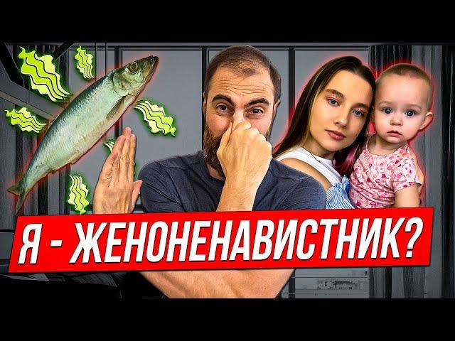 Для любителей тухлой селедки  // Марко Бондаренко