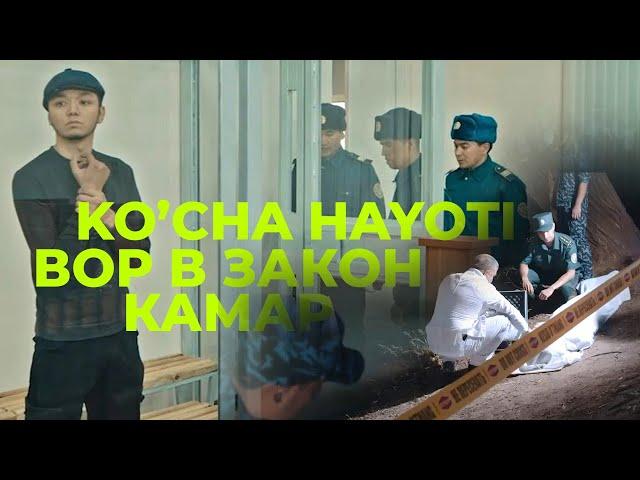 Вор закон Камар кайтди (KESILGAN) #uzbekkino​ #jinoyat​ #toshkent94