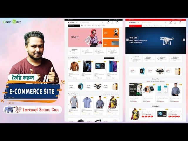 How to Create a Professional E-Commerce Website with OmniMart PHP Script/ Source Code