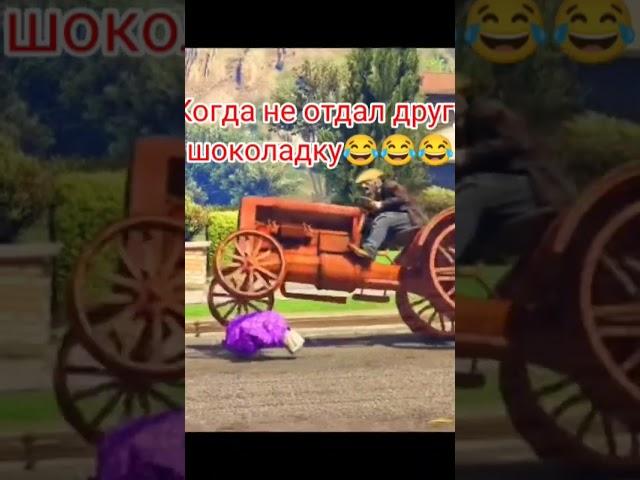 ФЛЕЙЗИН СМЕШНЫЕ ВИДЕО/#джел #флейзи