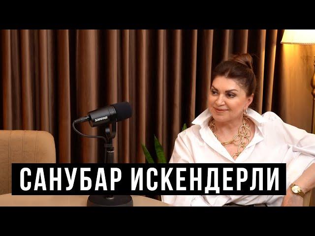 Санубар Искендерли – театральные интриги и зарплата актера / HH Podcast