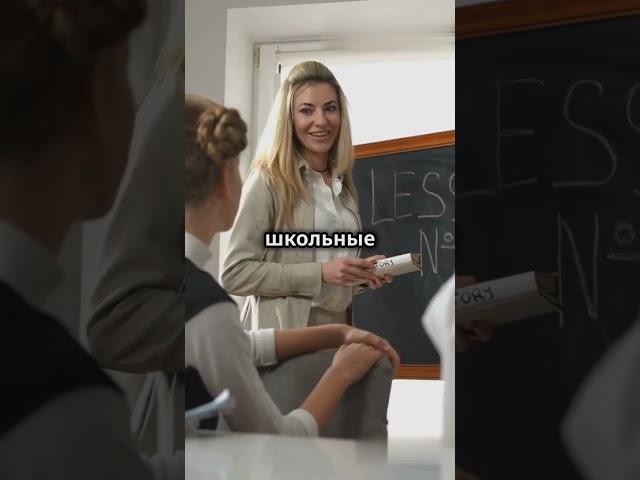 Удивительные факты о крокодилах!  #факты #кино #мистика  #фильм #интересно #фильмы  #космос #space