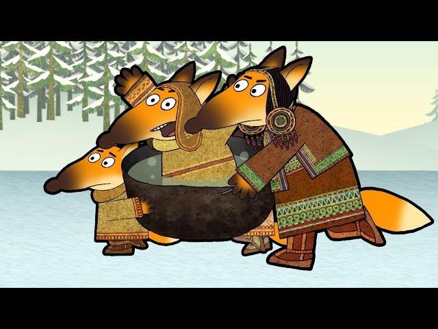 Гора самоцветов - Похождения лиса (Adventures of Fox) Эвенкийская сказка