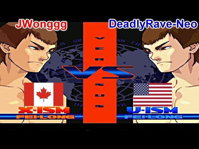 Street Fighter Zero 3 Upper - JWonggg vs DeadlyRave-Neo