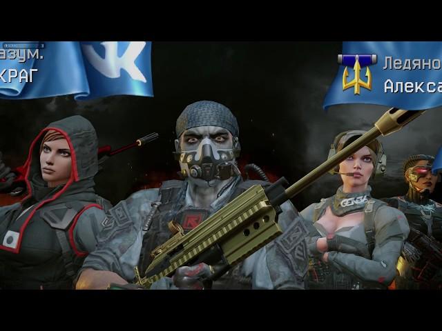 Warface - Хардкор это моя жизнь