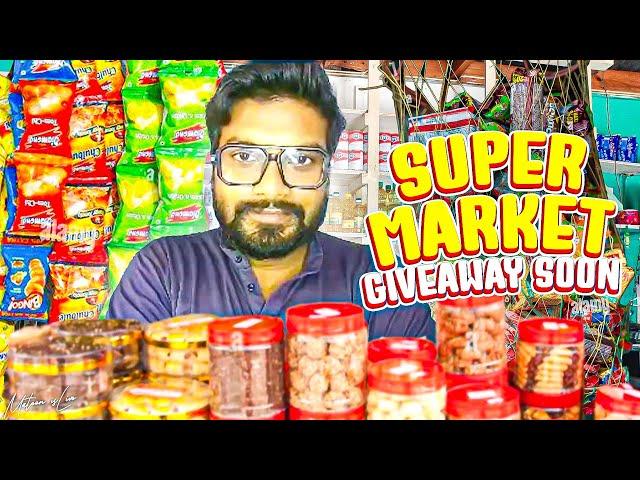 SUPERMARKET DAY1 ||️RAMZAAN DAY15 ||KIRANE VALA #mateenislive #supermarketsimulator #supermarket