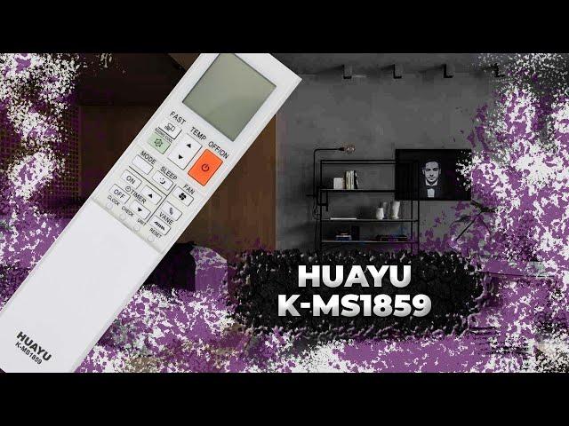 Універсальний пульт для кондиціонера | MITSUBISHI K-MS1859 | Ваш Пульт | Україна