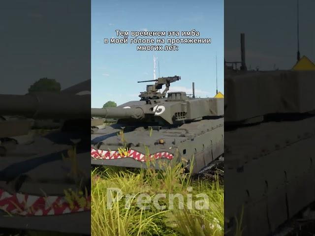 Музыка в пещерах шедевральна  #warthunder  #вартандер  #memes #мем