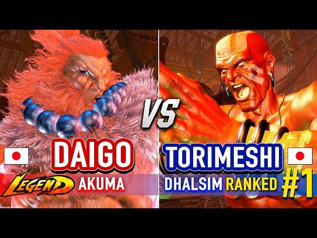 SF6  DAIGO (Akuma) vs TORIMESHI (#1 Ranked Dhalsim)  SF6 High Level Gameplay