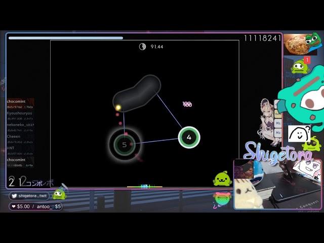 [8.36⭐Live] Chocomint clip. Chocomint attempts Goodbye (260 bpm streams map)