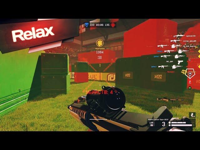 Warface: Relax (Мозголомы без обработки)