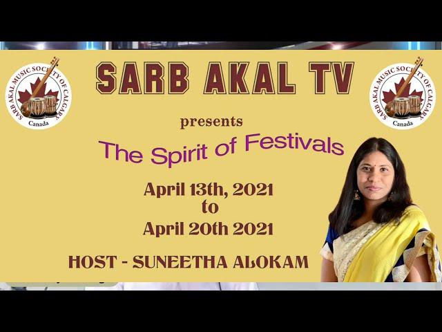 SARB AKAL TV