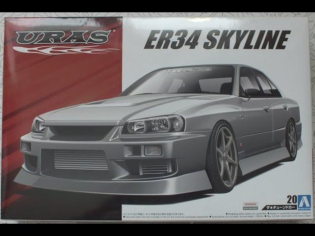 Review (обзор) Nissan Skyline ER34 Uras Aoshima