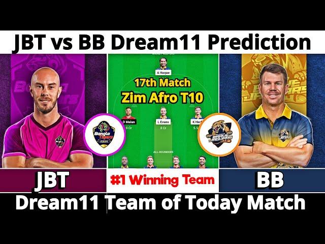 JBT vs BB Dream11 Prediction | Dream11 Team Of Today Match | Dream11 Prediction Today Match