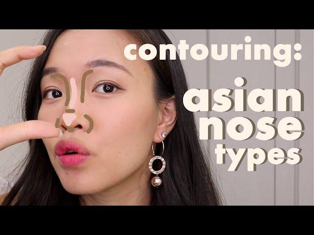 ASIAN NOSE CONTOUR: Beginner Tips for Flat, Big, Button Noses + SECRET TIP | Asian Beauty Tips