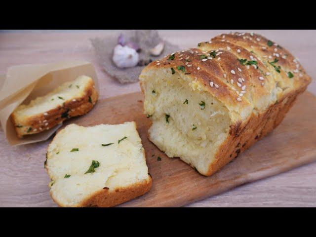 Fantastic Garlic Bread ! Garlic Loaf Pull Apart Bread Recipe ! Easyvideo