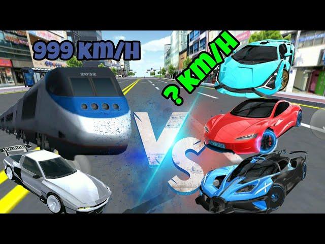 Bullet Train vs Cars | New Car Hyundai | 3d driving class