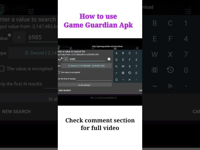 How to use Game Guardian apk #gameguardian #gameguardianapp #gameguardiannoroot