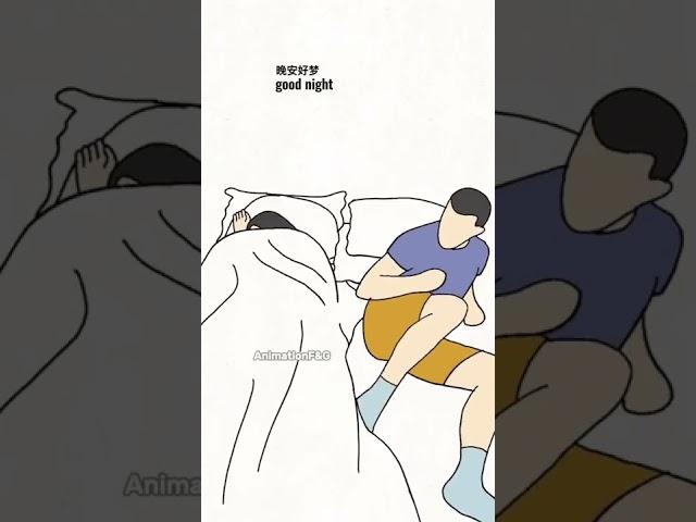 Animation of couple fart prank 01:Good night