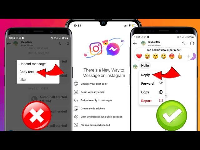 SOLUTION! Instagram message swipe reply not working 2023 | Instagram reply option not showing