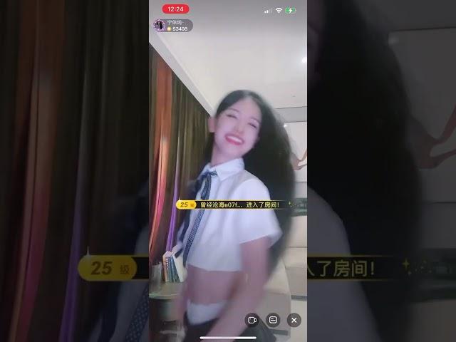 宁依纯