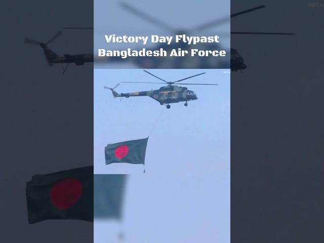 Bangladesh Victory Day Flypast  Bangladesh Air Force Mi-17 Helicopter - Bangladesh Army Edit