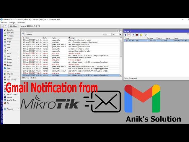 Gmail Notification from MikroTik router || Latest Video 2022 ||