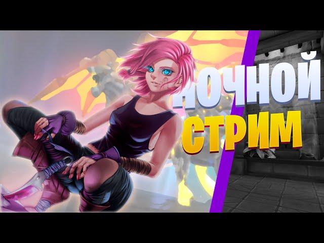  Испытываю НЕРВЫ на прочность • ИСПЫТАНИЯ КОРОЛЕВСТВА - Paladins ⭐ Новый чемпион - Каспиан