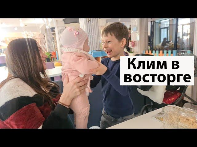 VLOG: Клим обожает малышей! / Беш по вегану