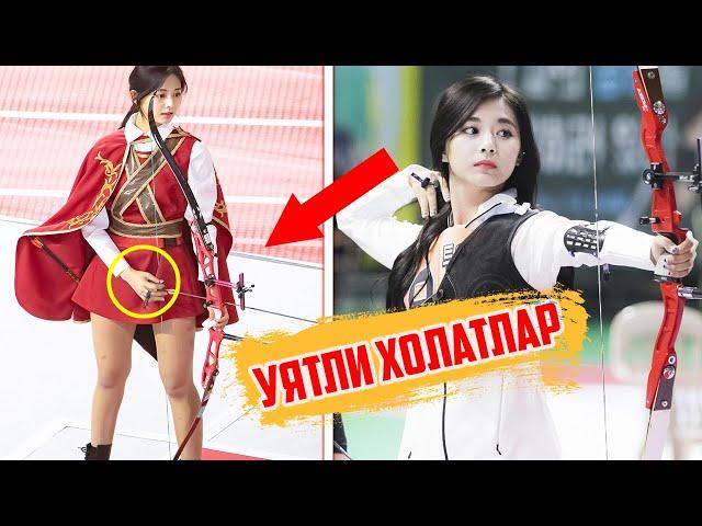 СПОРТДАГИ УЯТЛИ ВА КУЛГУЛИ ХОЛАТЛАР!