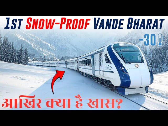 Kashmir First Snow Proof Vande Bharat Exclusive Review "Katra-Srinagar Vande Bharat"