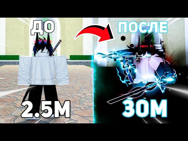 50 СОВЕТОВ ДЛЯ БАУНТИ ХАНТА | Roblox Blox Fruits